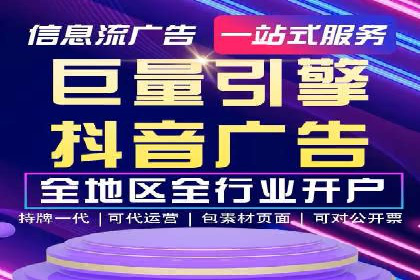 SEM关键词优化成功案例分享